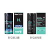 曼秀雷敦男士赋活精华乳50ml/支 商品缩略图1