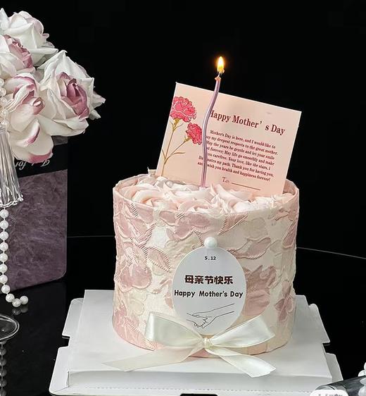 加高胚款【母亲节快乐樱花浮雕围边款】母亲节蛋糕 商品图0