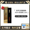 保税仓直邮【520礼遇季】新品预售 YSL/圣罗兰新色唇釉#420/441/440黑管唇釉5.5ml 镜面水光玻璃唇 商品缩略图2