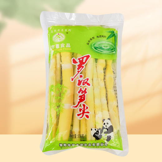 清水罗汉笋尖500g 商品图2