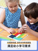 福利！【空间逻辑思维训练】Pinwheel方块拼图玩具儿童智力动脑桌游男童益智逻辑思维训练游戏六一儿童节礼物 商品缩略图2