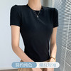 夏季薄款高弹修身显瘦打底T恤圆领短袖上衣女时尚内搭可外穿24311#百搭螺纹短袖 商品缩略图0