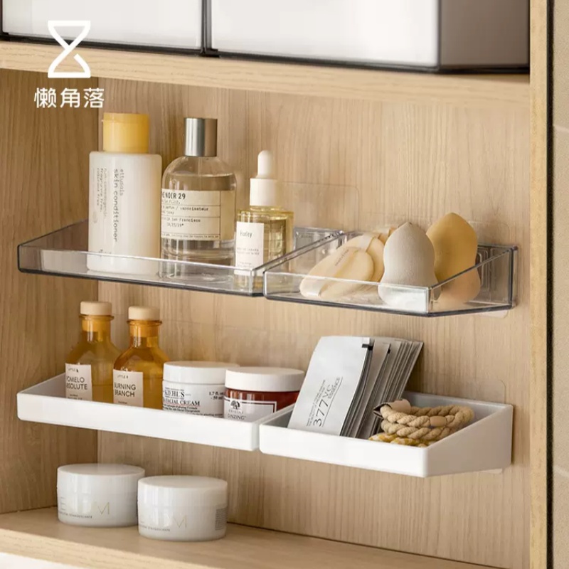 懒角落镜柜收纳盒卫生间浴室柜置物架洗漱台化妆品壁挂整理盒