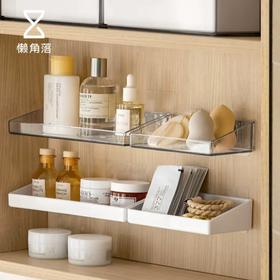 懒角落镜柜收纳盒卫生间浴室柜置物架洗漱台化妆品壁挂整理盒