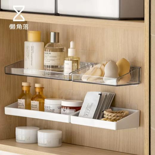 懒角落镜柜收纳盒卫生间浴室柜置物架洗漱台化妆品壁挂整理盒 商品图0