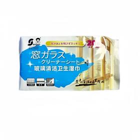 三君楚牌玻璃湿巾20枚/包