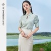 IWY/扶摇系列 绿色夏季新中式国风盘扣衬衫半裙FYB362+FYS353 商品缩略图0