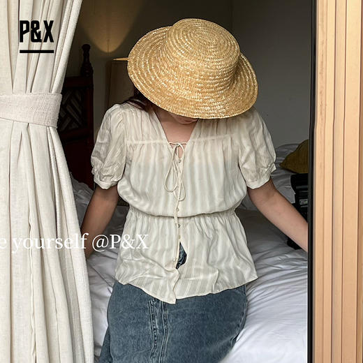 P&X设计师女装夏季 小众法式设计感短款褶皱衬衣 824228174 蓝条 商品图1