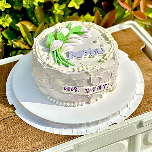 时光有你 商品图0