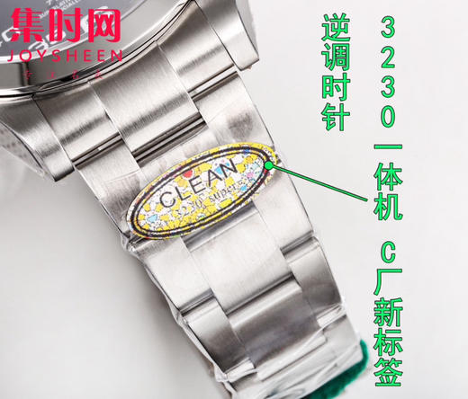 劳力士 ROLEX C空中霸王系列 超高性价比新品空
年度劳力士新款空中霸王型 商品图4