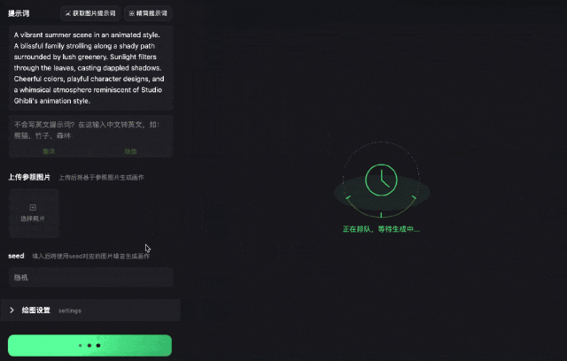 与AI的一次对话，看完细思极恐：不会用AI的人，正在被淘汰