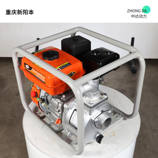 XYB50ZB25 商品图7