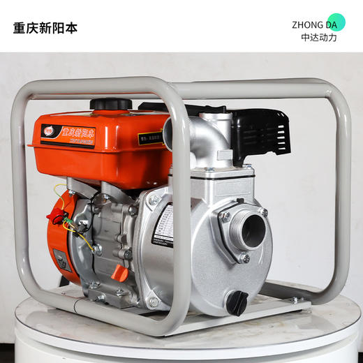 XYB50ZB25 商品图5