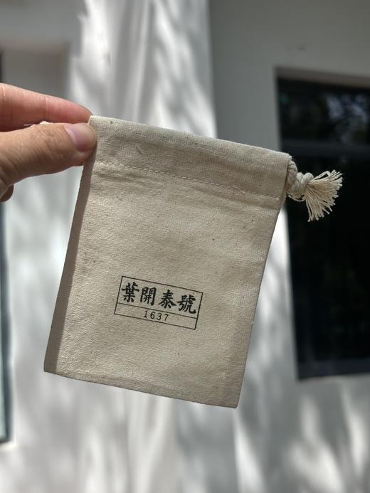 叶开泰草本耳饰 植物手作 送定制饰品袋 商品图13