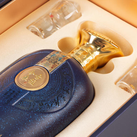 古来今往·蓝钻20 酱香型白酒 商品图3