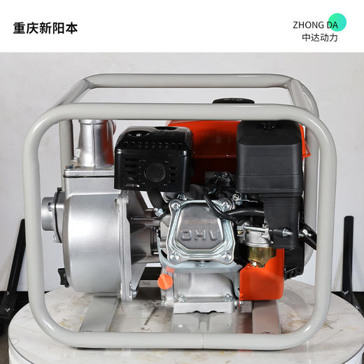 XYB50ZB25 商品图3