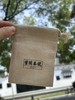叶开泰草本耳饰 植物手作 送定制饰品袋 商品缩略图12
