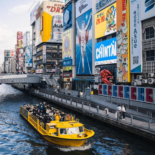 日本 | 本洲经典·9天8晚 商品图5