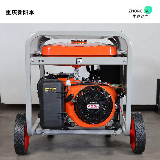 XYB12000AE 商品图8