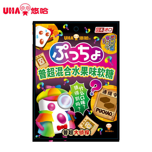 90g悠哈普超什锦软糖混合水果味 商品图0