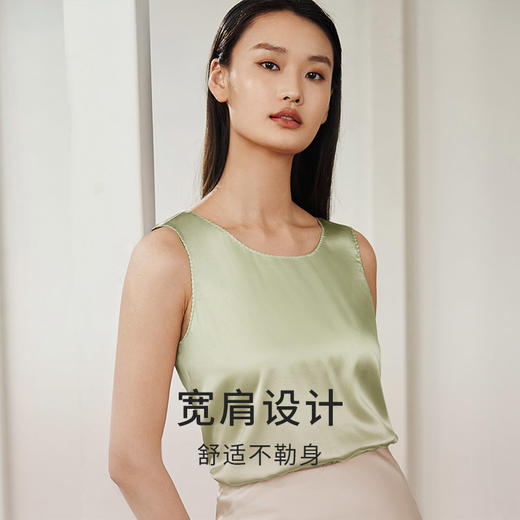 金三塔桑蚕丝背心女凉感透气丝滑宽肩舒适打底衫可外穿小衫上衣半裙  YSFEB704/YSFEB901 商品图2