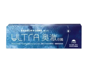 【拍2发4】博士伦奥澈硅水凝胶日抛隐形近视眼镜一次性30片