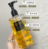 RIUE蓬松控油洗发水 商品缩略图4