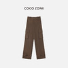 COCO ZONE”美式咖啡“复古工装裤中部口袋装饰直筒休闲裤24C10057 商品缩略图0