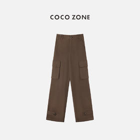 COCO ZONE”美式咖啡“复古工装裤中部口袋装饰直筒休闲裤24C10057