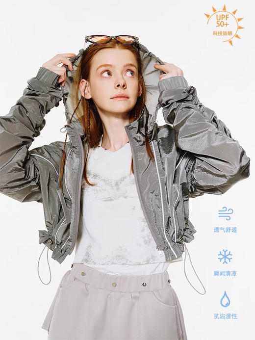 灰色防晒外套 商品图2