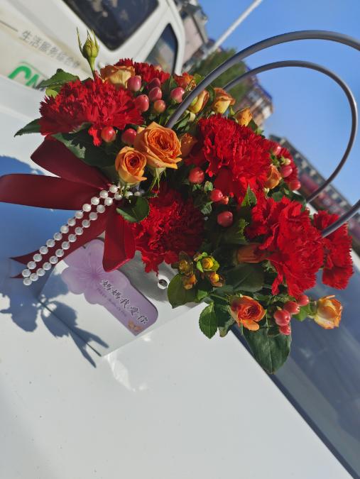 馨馨”相印花篮---红色 商品图2