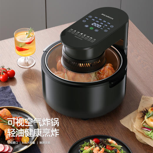 迈卡罗 可视空气炸锅 MC-KL593 商品图0