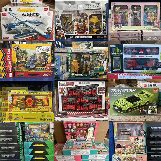 玩具批发地摊夜市摆摊小孩盒装玩具儿童大号礼盒套装摆地摊 商品图0