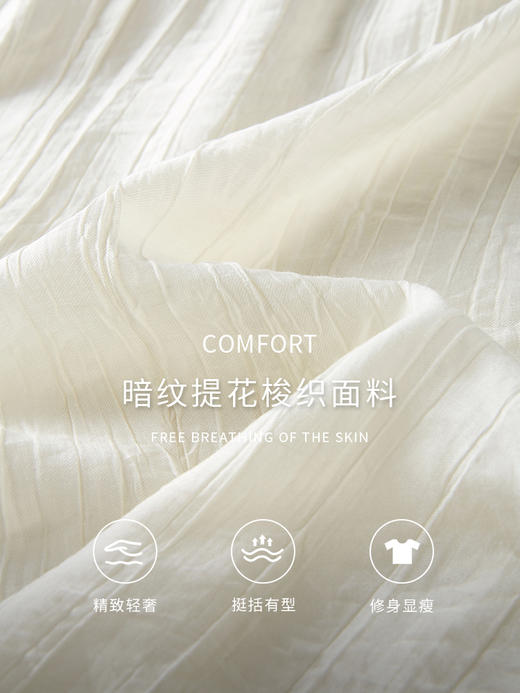 【专属特价】熙世界泡泡袖新中式国风盘扣桃心领假两件装连衣裙女2025夏新款 商品图2