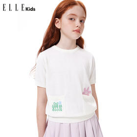 ELLEkids童装 手工感链条绣花腈棉口袋套头毛衣