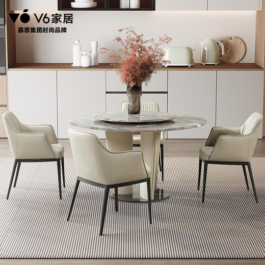 V6家居 TFZ1-083餐桌丨CFZ1-083餐椅 商品图1