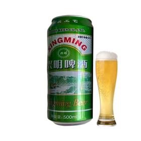 兴明啤酒（原开远老光明啤酒） 500ml*12/件