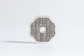 矩德泉坊 纯银手作   山鬼八边形（4厘米版）Q2403000768