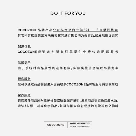 COCO ZONE夏季休闲简约渔夫帽时尚褶皱短帽檐百搭遮阳帽CC1B1143 商品图1