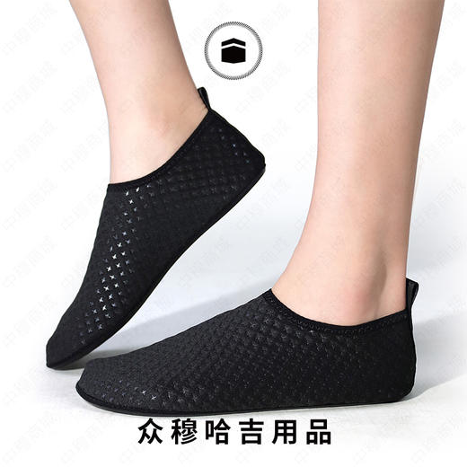哈吉袜，男女通用，适用于在禁寺大理石上行走，有效护脚 商品图3