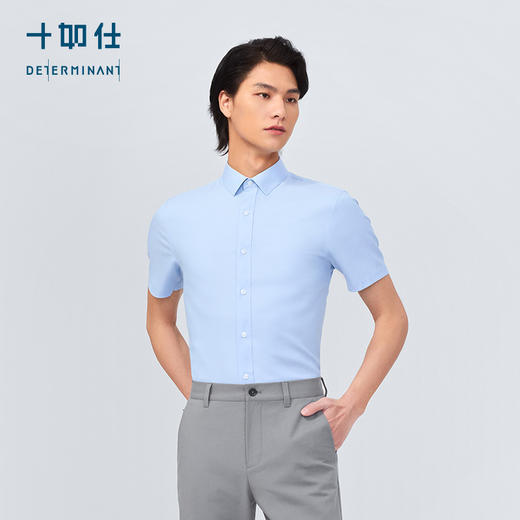 十如仕小方领弹力斜纹免烫短袖衬衫-303-02 商品图3
