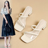ZHR则则休闲高级唯美凉鞋女2024新款透明一字带粗跟凉拖简洁优雅 商品缩略图0