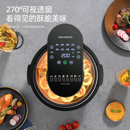 迈卡罗 可视空气炸锅 MC-KL593 商品图3