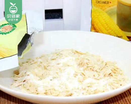 新加坡SUPER超等牌即溶麦片（600g/袋 20小包）生产日期:12月 商品图2