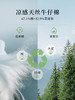【专属特价】熙世界凉感天丝四分牛仔裤女2025夏季新款高腰三分卷边直筒短裤 商品缩略图2