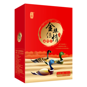 卡宴  鸭蛋  金丝传情高邮咸鸭蛋礼盒65g*24枚