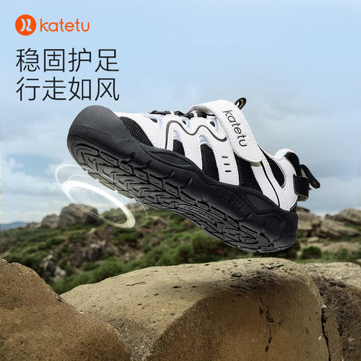 【溯溪凉鞋（2-7岁）】katetu卡特兔凉鞋童鞋女童春夏新款儿童鞋子宝宝户外防滑男童鞋子运动鞋X4AF006/X4BF029 商品图4