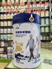 迪瑞羊中老年羊奶粉 商品缩略图0