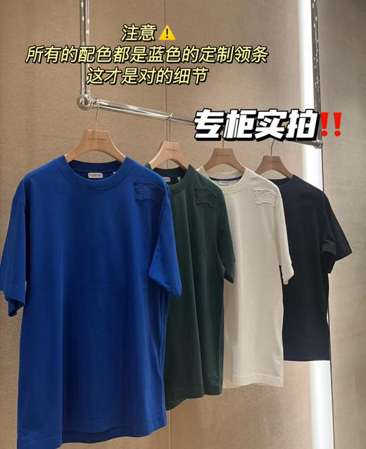 官𝐰售价𝟒𝟖𝟎𝟎BBR短袖T恤050606 商品图2