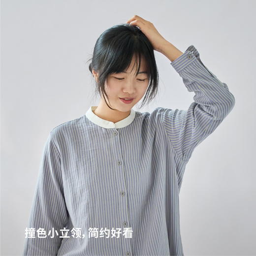 条纹衬衫套装 商品图1